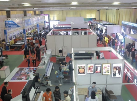 VIETAD là triển lãm chuyên ngành quảng cáo đầu tiên tại Việt Nam được phối hợp tổ chức bởi các đơn vị có uy tín: Hiệp hội quảng cáo Việt Nam, Hiệp hội in ấn Việt Nam… với các lĩnh vực tham gia triển lãm: