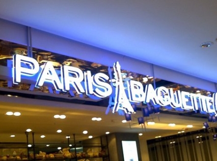 Interone nhận thấy, định nghĩa về sự đẹp xấu không phải chỉ nhìn vào cách bạn cảm nhận, biển quảng cáo có thu hút khách hay không, không chỉ cứ dựa vào màu sắc sặc sỡ mà tạo nên. Vậy bạn nên bắt đầu từ đầu?