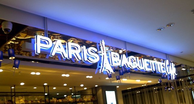 Interone nhận thấy, định nghĩa về sự đẹp xấu không phải chỉ nhìn vào cách bạn cảm nhận, biển quảng cáo có thu hút khách hay không, không chỉ cứ dựa vào màu sắc sặc sỡ mà tạo nên. Vậy bạn nên bắt đầu từ đầu?