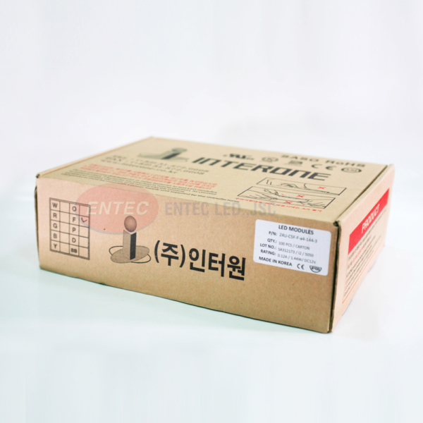 Đèn led 4 bóng Hàn Quốc RGB