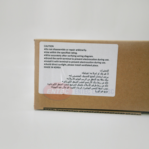 bo-chuyen-doi-nguon-led-chong-nuoc-chong-mua (3) Bộ nguồn LED Interone đã được xuất khẩu sang nhiều thị trường quốc tế, trong đó có Ả-rập