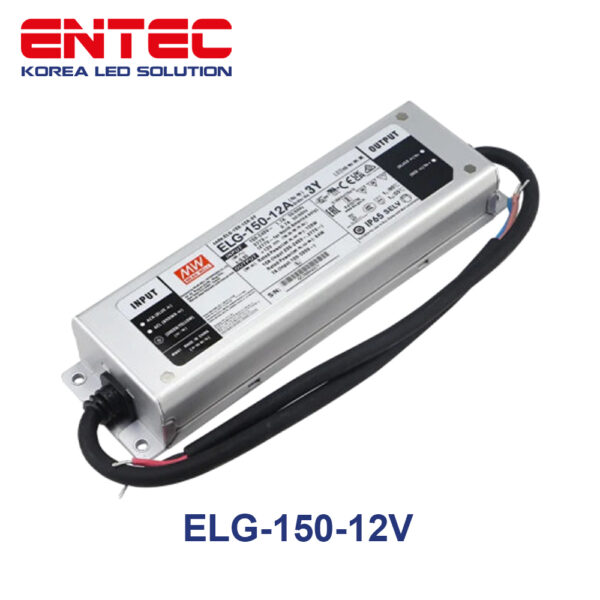 ELG-150-12V